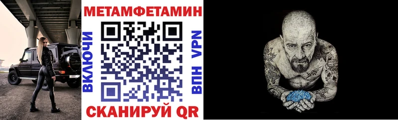 как найти наркотики  Тюкалинск  АМФ Розовый 