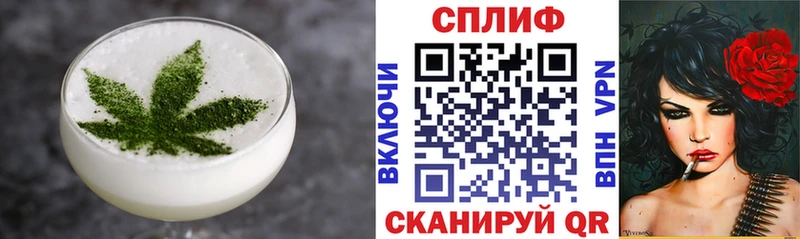 OMG ссылки Тюкалинск Cannafood марихуана