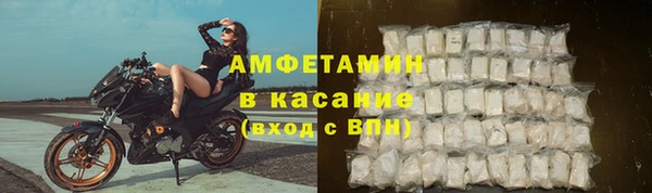 бошки Абаза