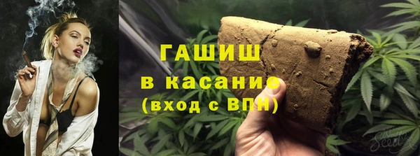 гашишное масло Алексеевка