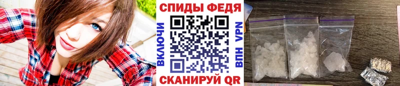 Метамфетамин витя Тюкалинск