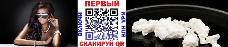 как найти наркотики Тюкалинск МЕТАМФЕТАМИН витя